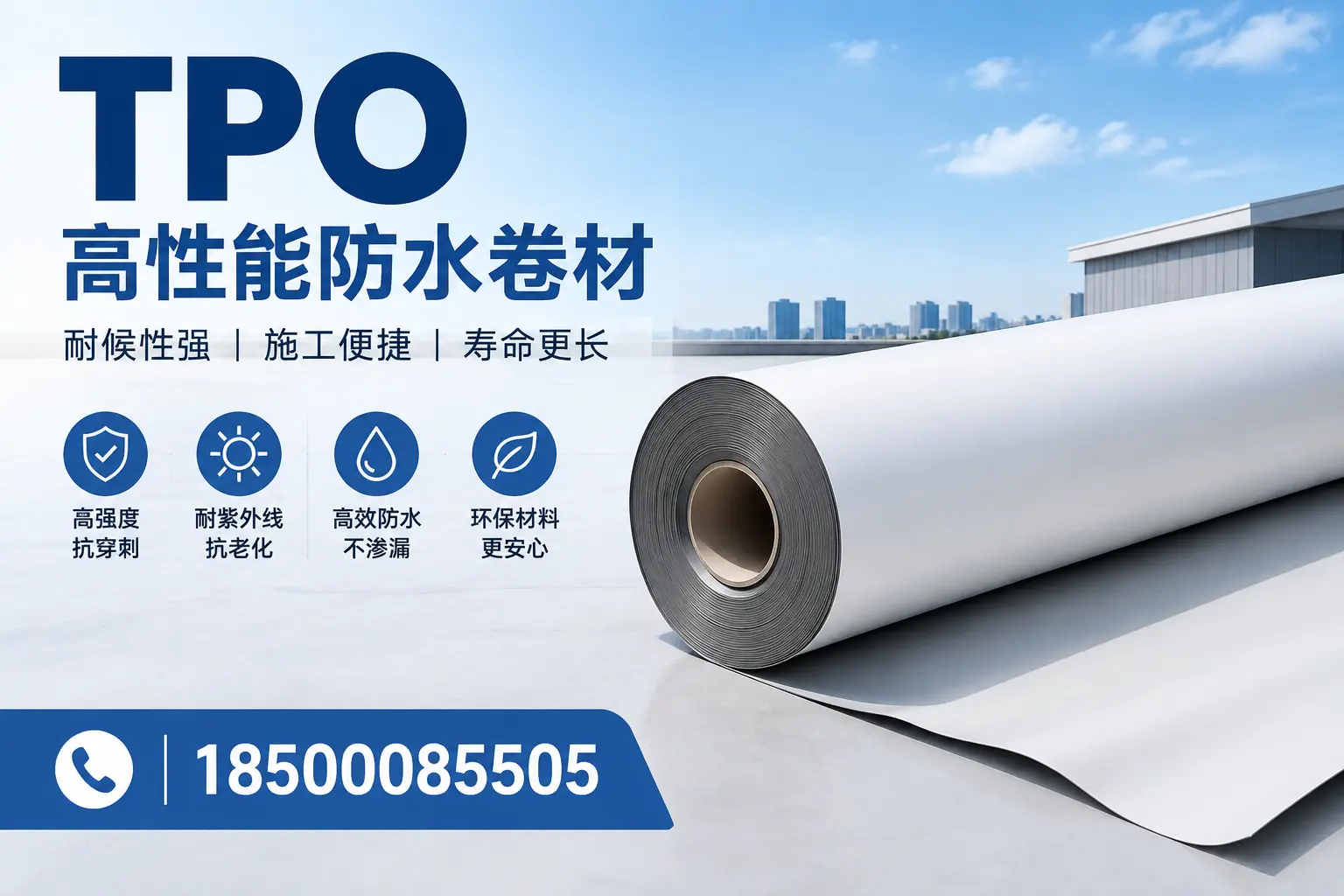 tpo使用中的常见问题，定西企业必看技巧